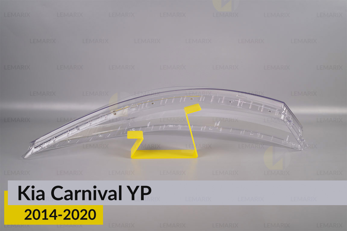 Скло фари Kia Carnival YP (2014-2020) ліве