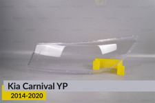 Стекло фары Kia Carnival YP (2014-2020) левое