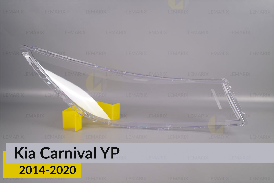 Скло фари Kia Carnival YP (2014-2020) ліве