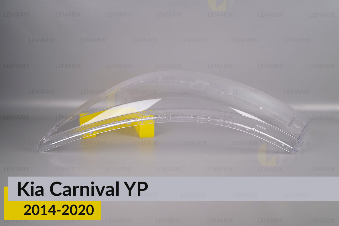 Скло фари Kia Carnival YP (2014-2020) ліве