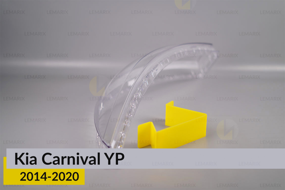 Скло фари Kia Carnival YP (2014-2020) ліве