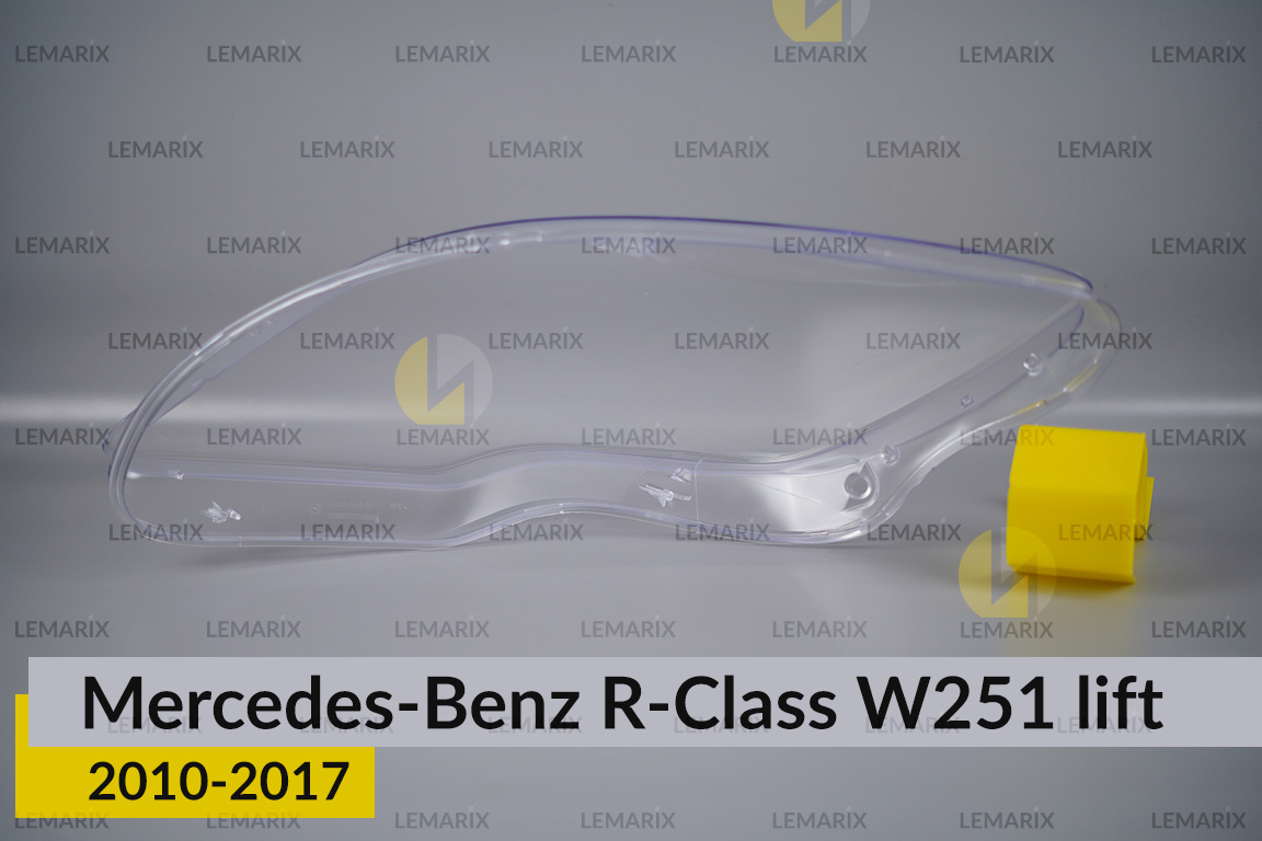 Скло фари Mercedes-Benz R-Class W251 (2010-2017) рест праве