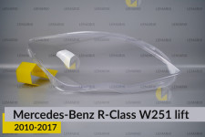 Скло фари Mercedes-Benz R-Class W251 (2010-2017) рест праве