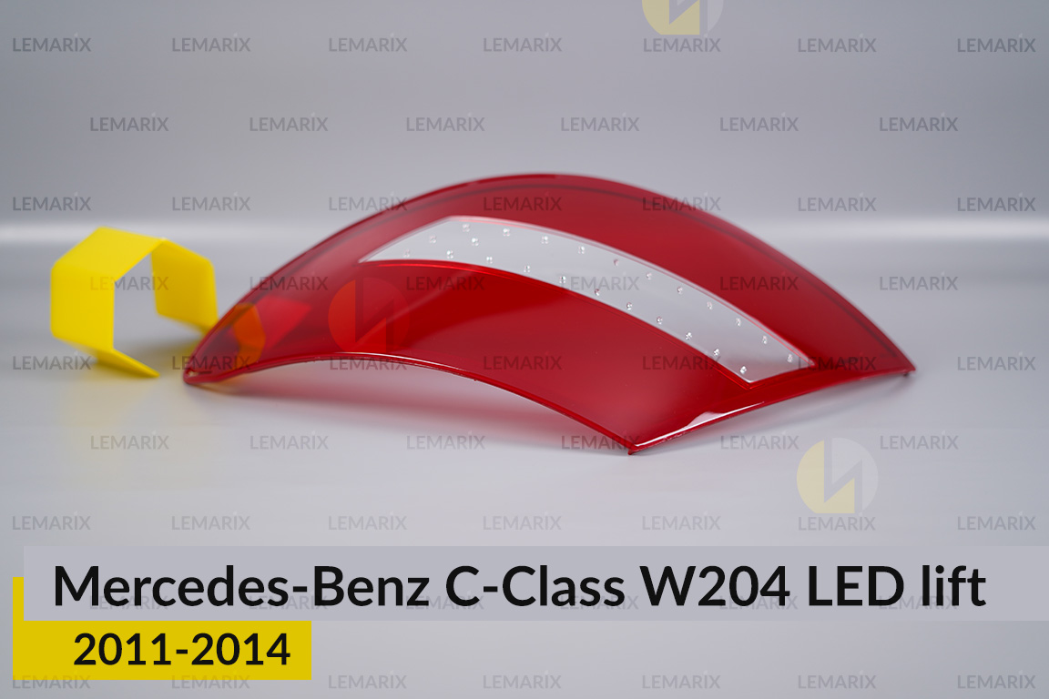 Скло заднього ліхтаря Mercedes-Benz C-Class W204 LED (2011-2014) рест праве