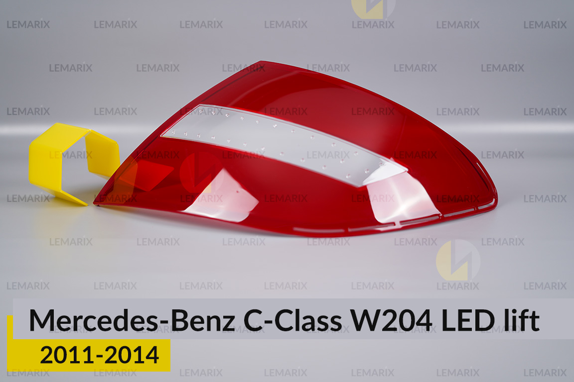 Скло заднього ліхтаря Mercedes-Benz C-Class W204 LED (2011-2014) рест праве