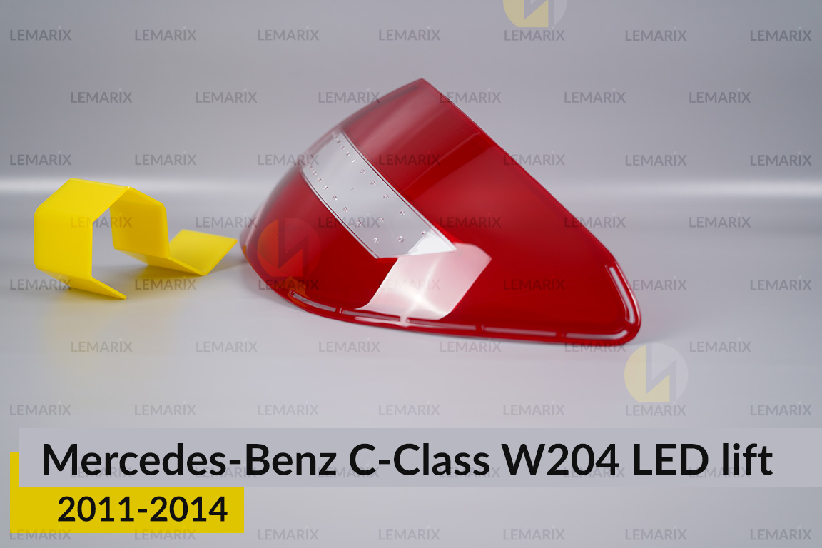 Скло заднього ліхтаря Mercedes-Benz C-Class W204 LED (2011-2014) рест праве