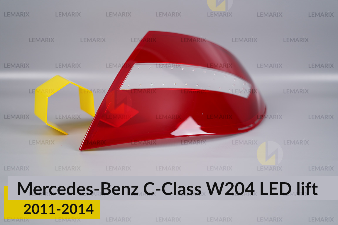 Скло заднього ліхтаря Mercedes-Benz C-Class W204 LED (2011-2014) рест праве