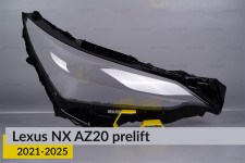 Стекло фары Lexus NX AZ20 (2021-2026) дорест правое