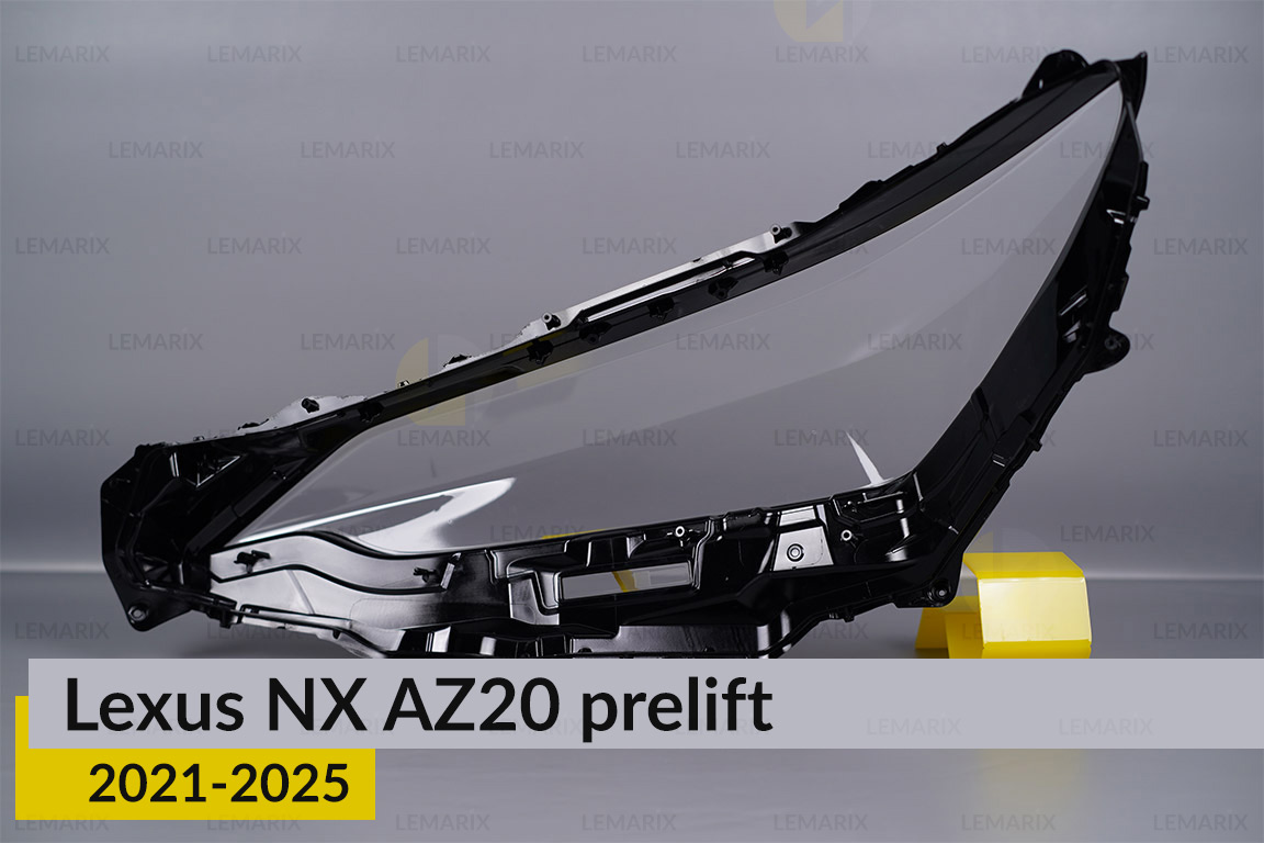 Скло фари Lexus NX AZ20 (2021-2025) дорест праве