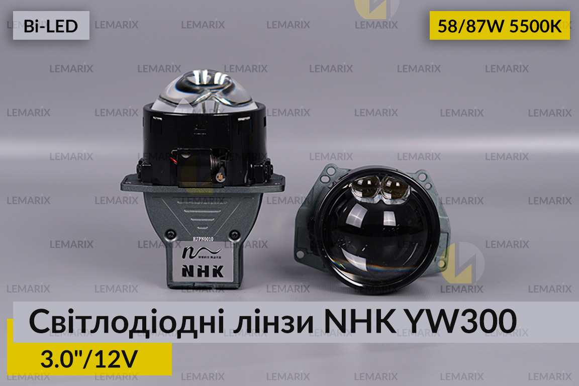 Светодиодные линзы NHK YW300 3