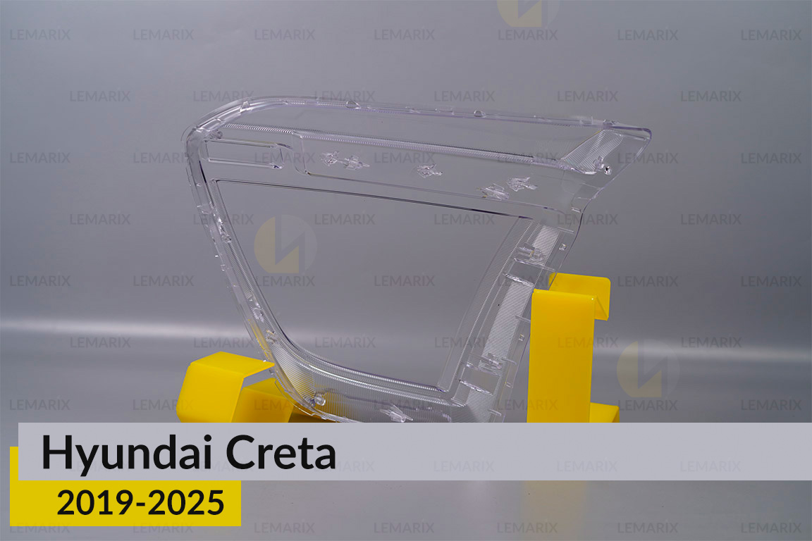 Скло фари Hyundai Creta (2019-2025) праве