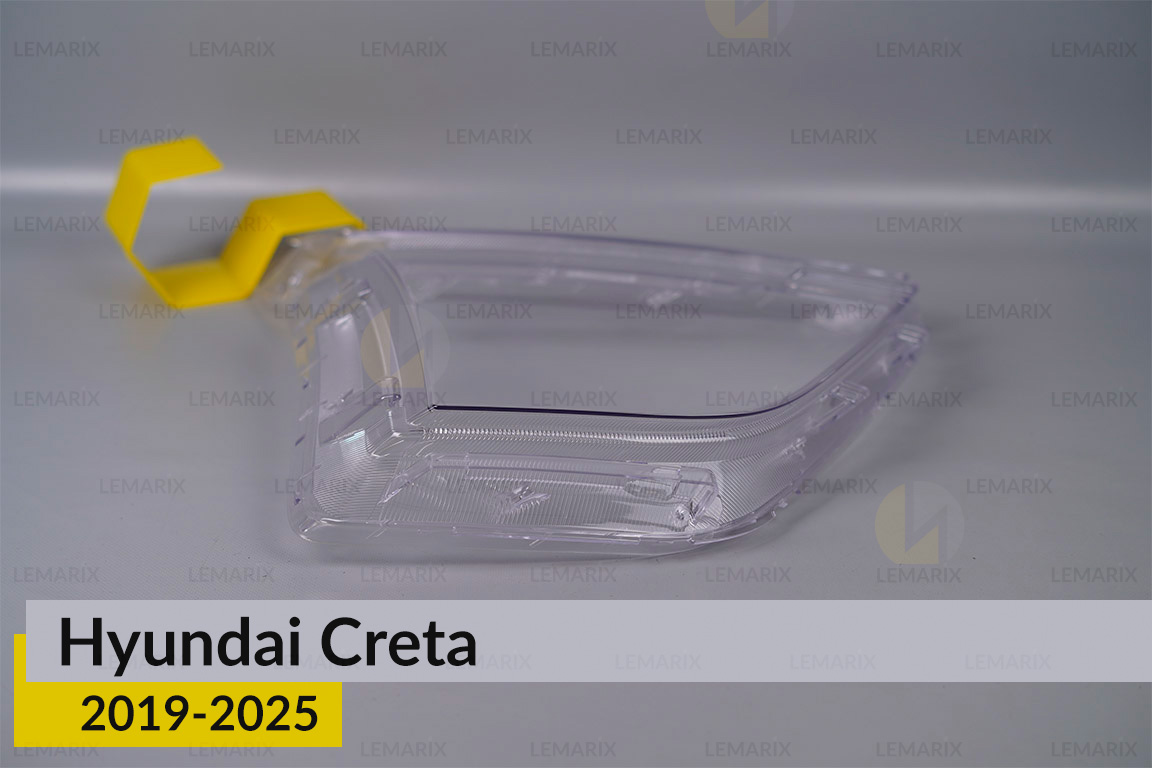 Скло фари Hyundai Creta (2019-2025) праве