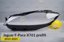 Скло фари Jaguar F-Pace X761 (2015-2021) дорест ліве