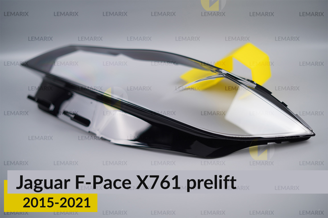 Скло фари Jaguar F-Pace X761 (2015-2021) дорест ліве