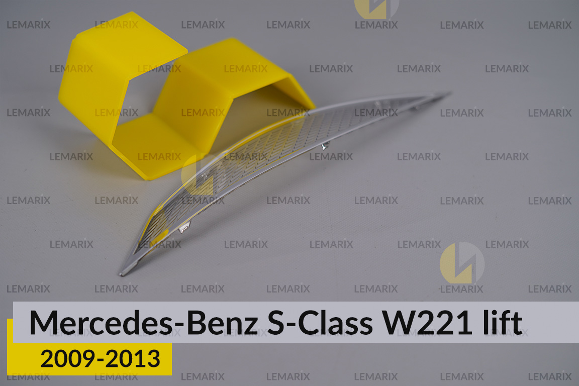 Хромований відбивач Mercedes-Benz S-Class W221 (2009-2013) рест лівий