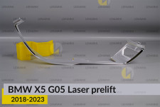 Хромована декоративна маска нижня BMW X5 G05 Laser (2018-2023) дорест права