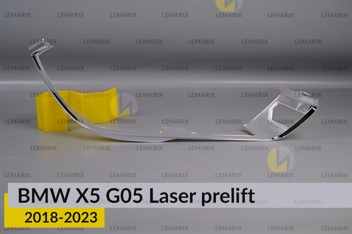 Хромована декоративна маска нижня BMW X5 G05 Laser (2018-2023) дорест права
