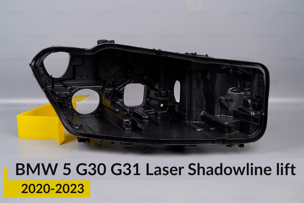 Корпус фари BMW 5 G30 G31 Laser Shadowline (2020-2023) рест правий