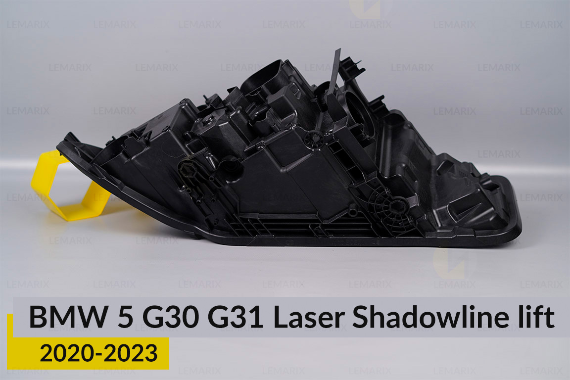 Корпус фари BMW 5 G30 G31 Laser Shadowline (2020-2023) рест правий