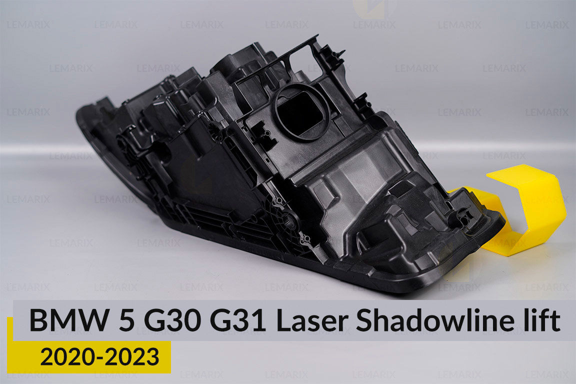 Корпус фари BMW 5 G30 G31 Laser Shadowline (2020-2023) рест правий