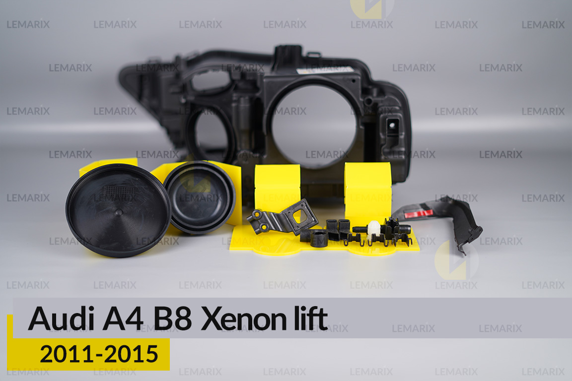 Сервісний комплект корпуса фар Audi A4 B8 Xenon (2011-2015) рест правий