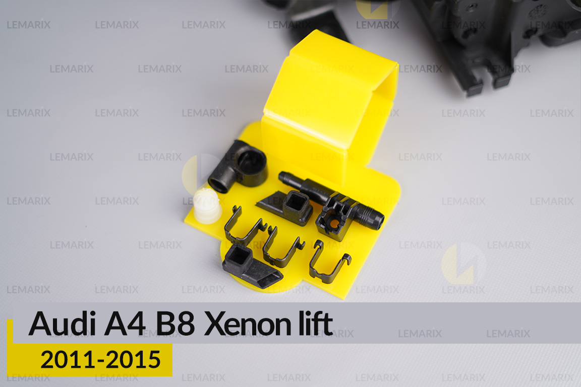 Сервісний комплект корпуса фар Audi A4 B8 Xenon (2011-2015) рест правий