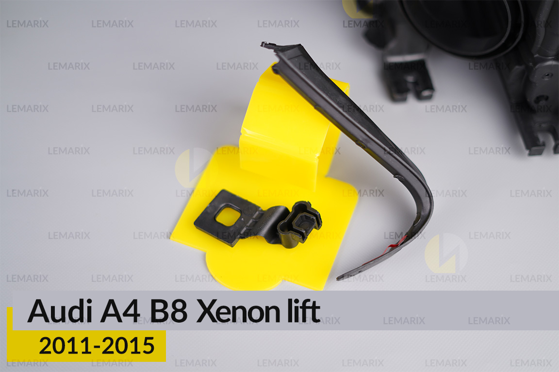 Сервісний комплект корпуса фар Audi A4 B8 Xenon (2011-2015) рест правий