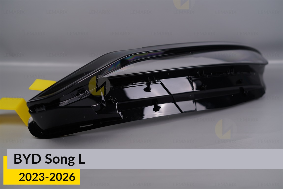 Скло фари BYD Song L EV (2023-2026) ліве