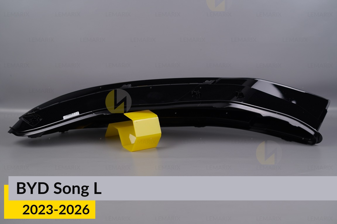 Скло фари BYD Song L EV (2023-2026) ліве