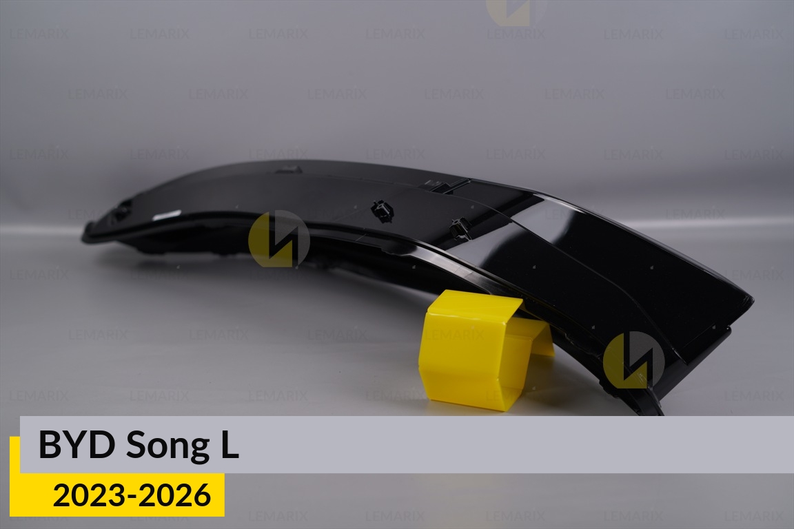 Скло фари BYD Song L EV (2023-2026) ліве