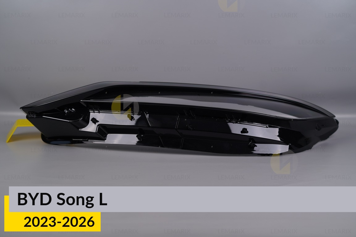Скло фари BYD Song L EV (2023-2026) ліве