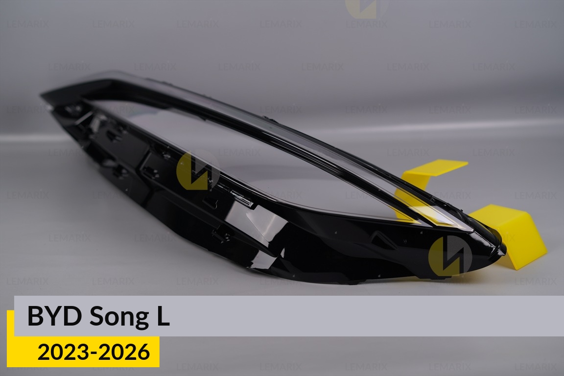 Скло фари BYD Song L EV (2023-2026) ліве