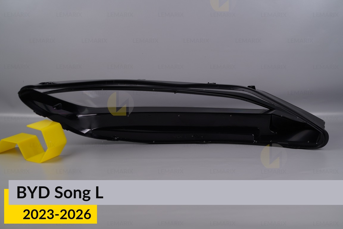 Скло фари BYD Song L EV (2023-2026) ліве
