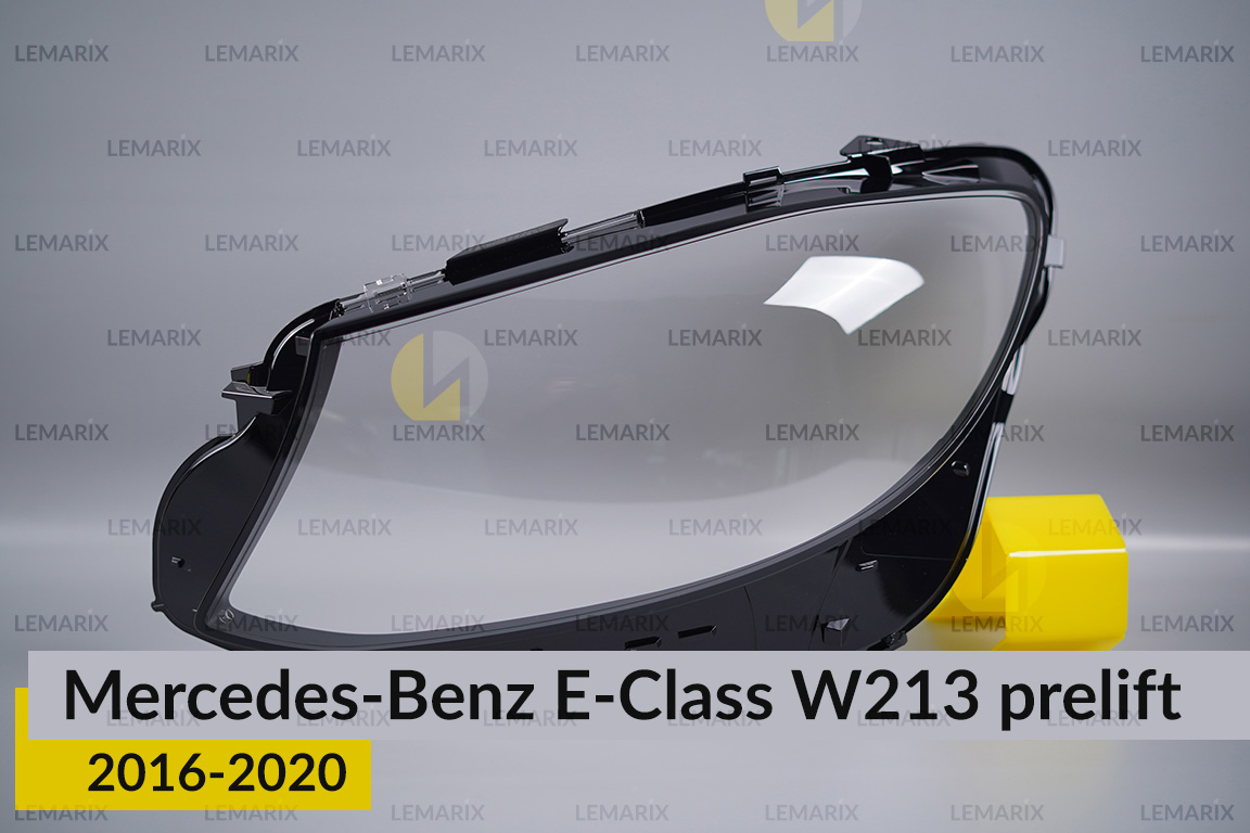 Скло фари Mercedes-Benz E-Class W213 (2016-2020) дорест ліве