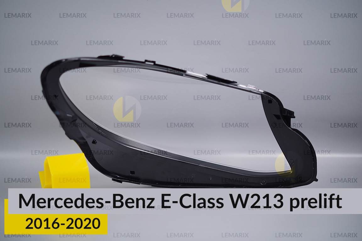 Скло фари Mercedes-Benz E-Class W213 (2016-2020) дорест ліве
