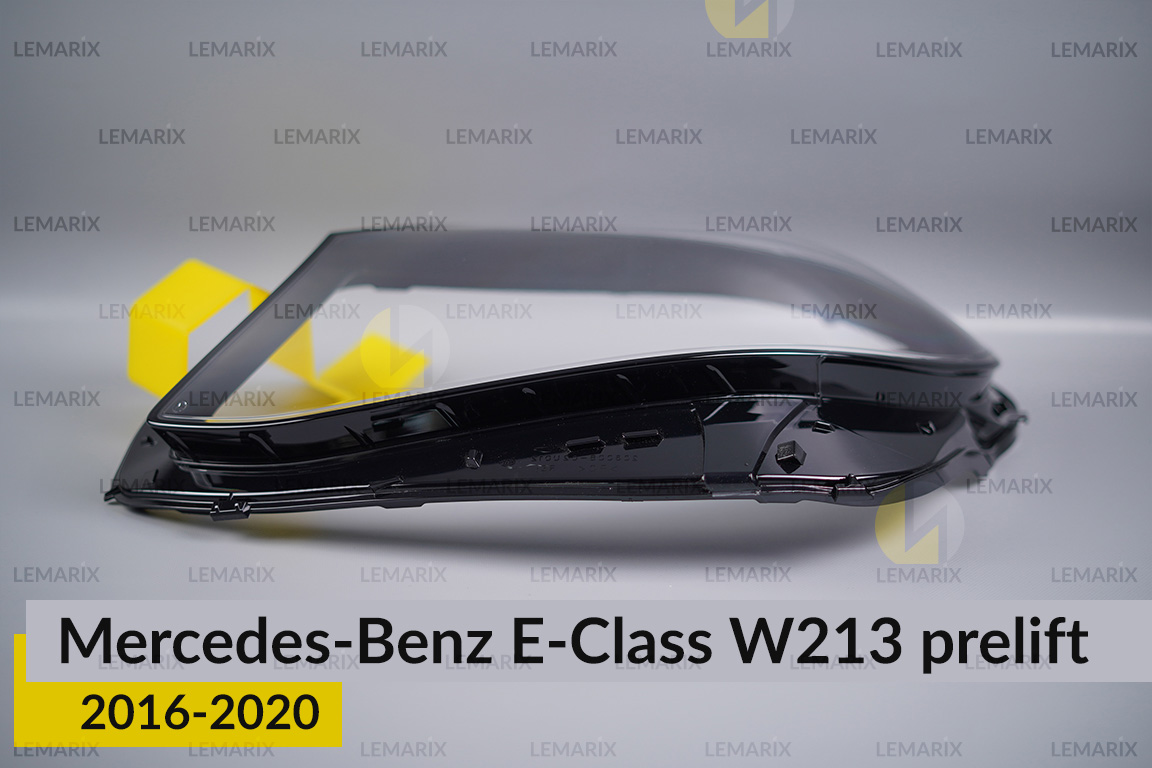 Скло фари Mercedes-Benz E-Class W213 (2016-2020) дорест ліве
