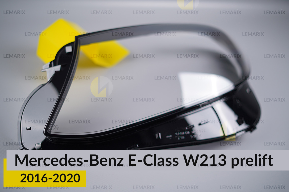 Скло фари Mercedes-Benz E-Class W213 (2016-2020) дорест ліве