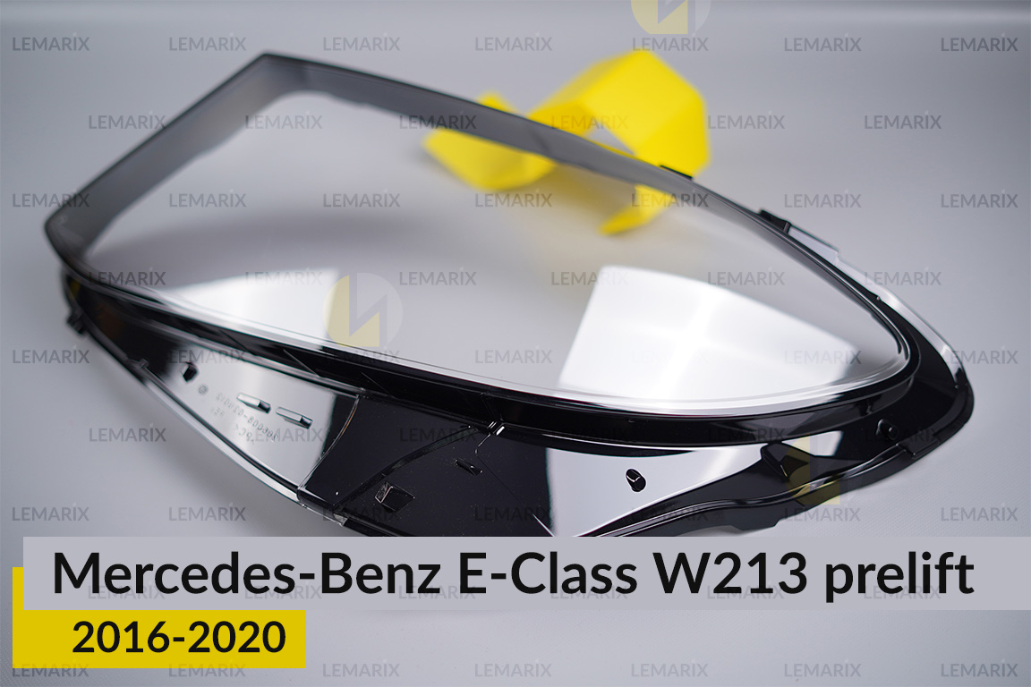 Скло фари Mercedes-Benz E-Class W213 (2016-2020) дорест ліве