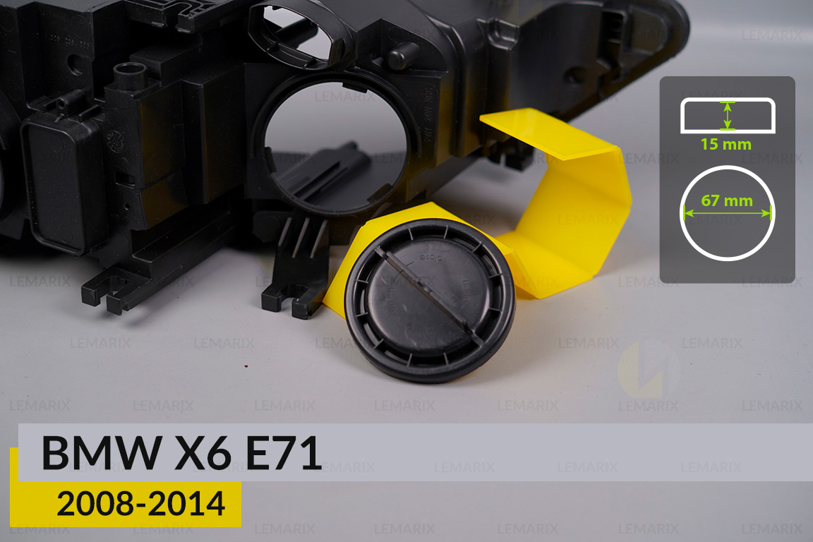 Кришка ковпак заглушка фари BMW X6 E71 (2008-2014) мала ліва/права