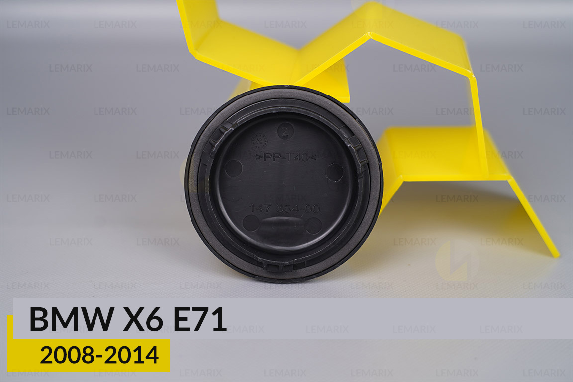Кришка ковпак заглушка фари BMW X6 E71 (2008-2014) мала ліва/права