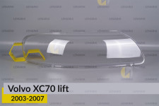 Стекло фары Volvo XC70 (2003-2007) рест правое