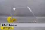 Скло фари GMC Terrain (2010-2016) праве