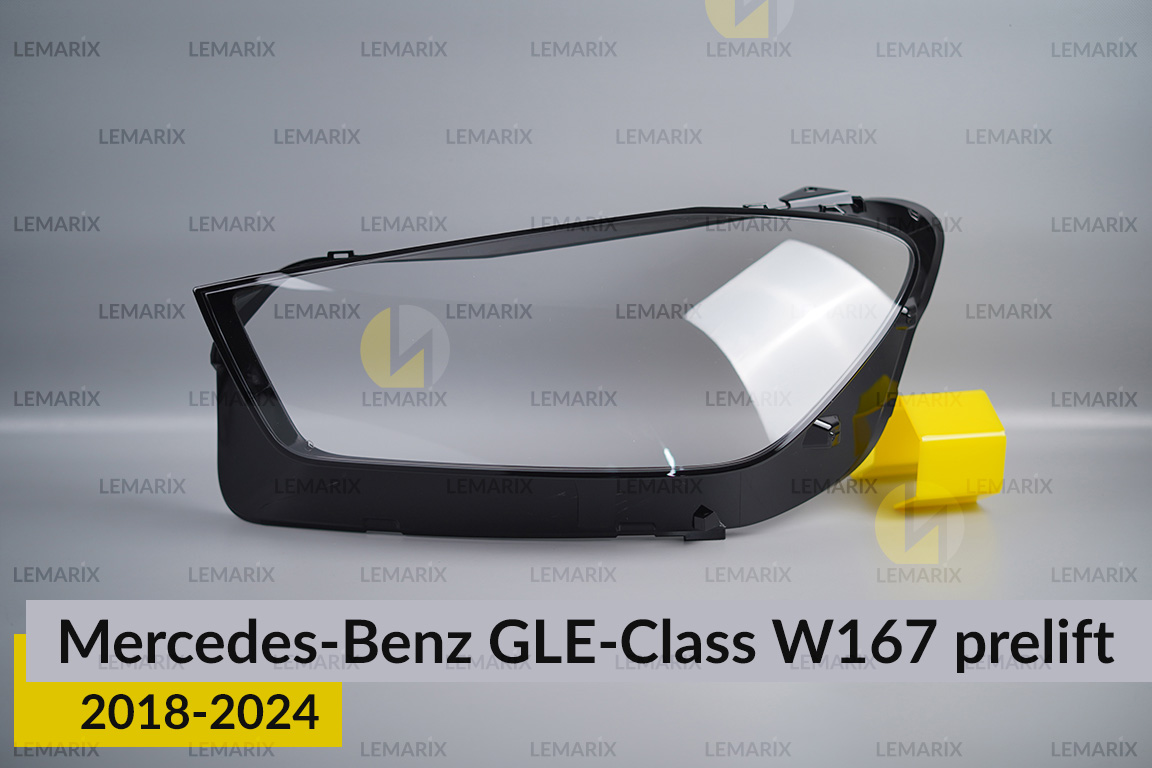 Скло фари Mercedes-Benz GLE-Class W167 (2018-2024) дорест ліве