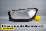 Скло фари Mercedes-Benz GLE-Class W167 (2018-2024) дорест ліве