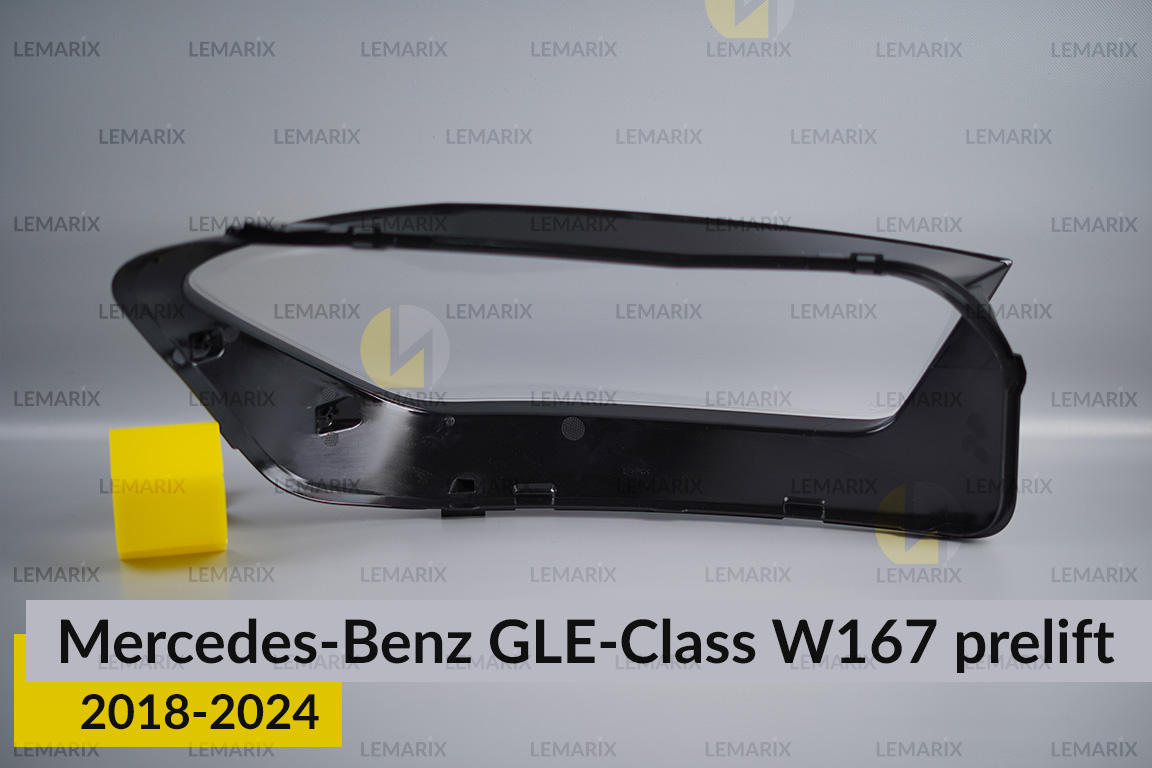 Скло фари Mercedes-Benz GLE-Class W167 (2018-2024) дорест ліве
