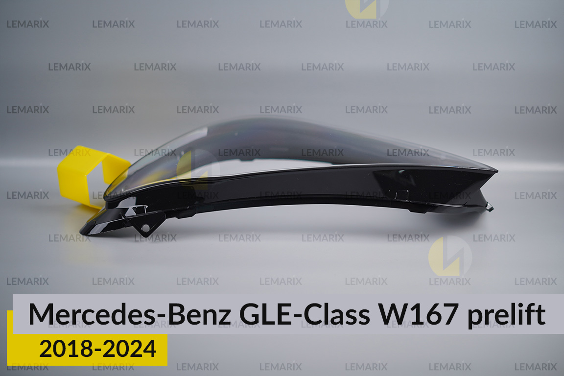 Скло фари Mercedes-Benz GLE-Class W167 (2018-2024) дорест ліве