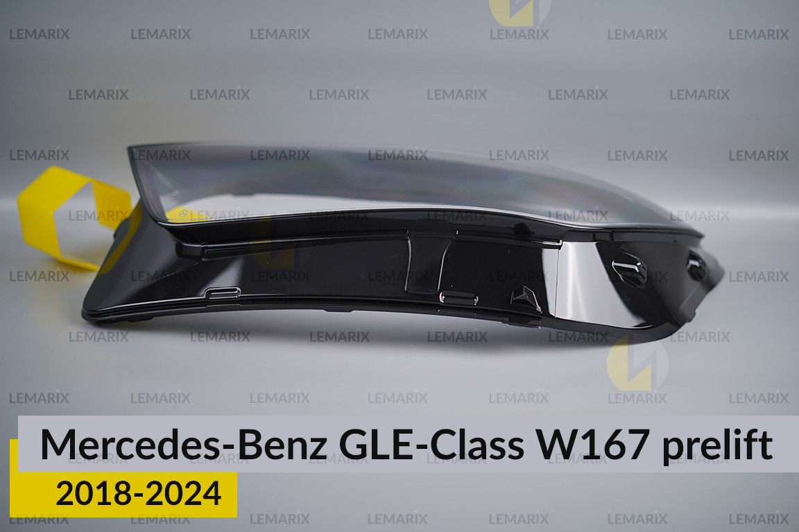 Скло фари Mercedes-Benz GLE-Class W167 (2018-2024) дорест ліве