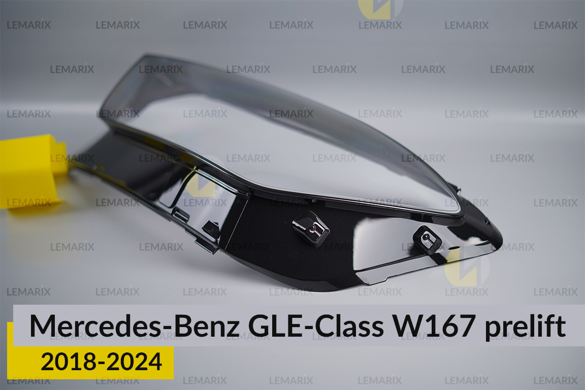 Скло фари Mercedes-Benz GLE-Class W167 (2018-2024) дорест ліве