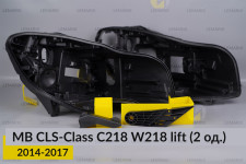 Ремкомплект крепления корпуса фар Mercedes-Benz CLS-Class C218 W218 (2014-2017) рест правый – 2 ед.