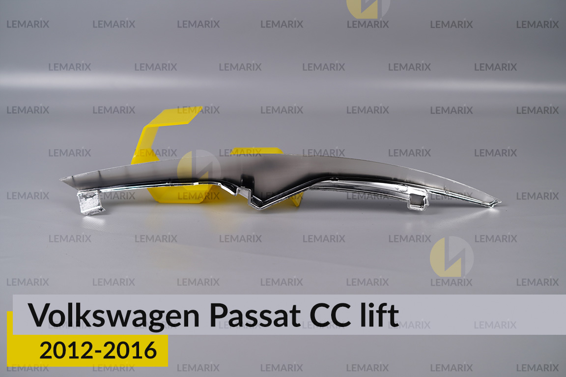 Хромированная маска нижняя VW Volkswagen Passat CC (2012-2016) рест левая